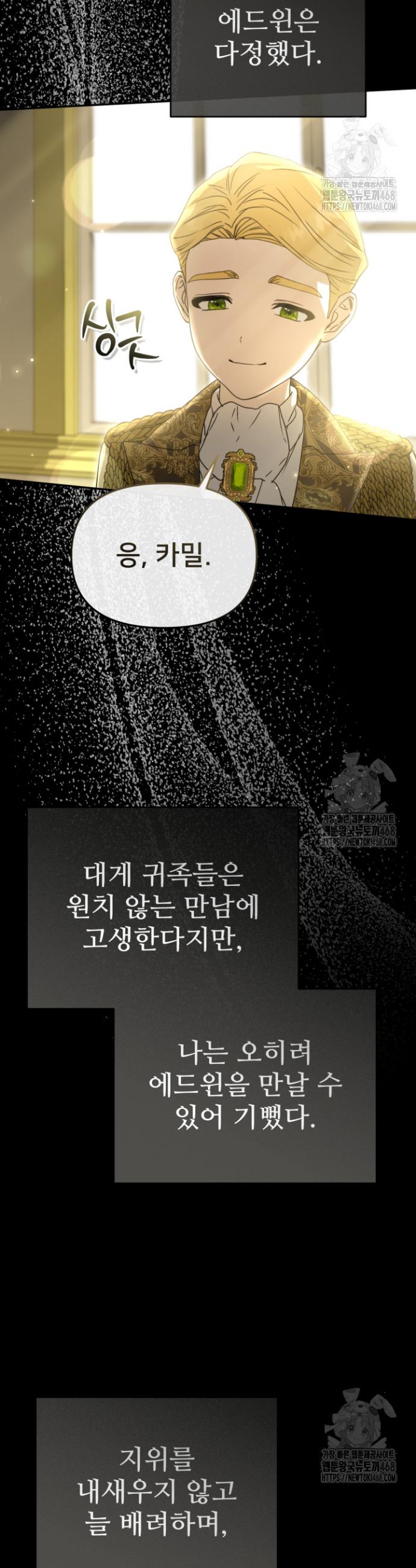 1745186742941rnnohqii7el.jpg
