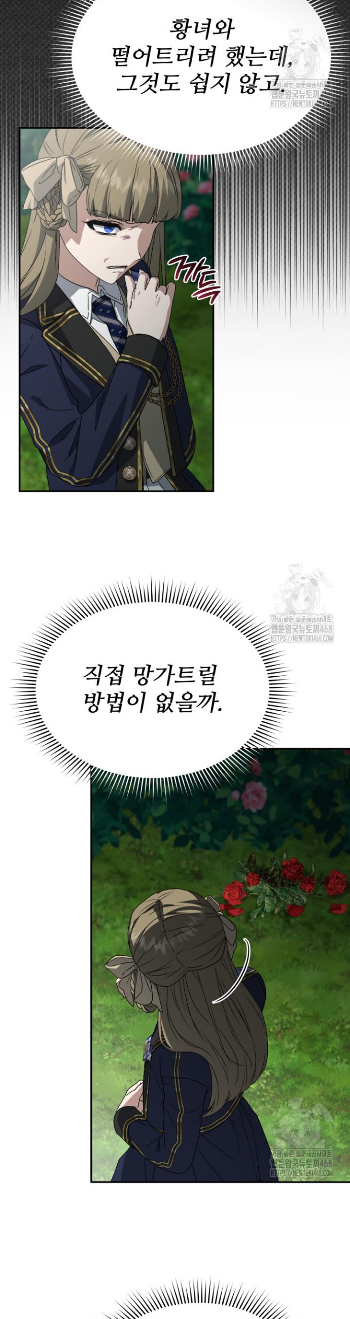 1745186744644sipmreinqa.jpg