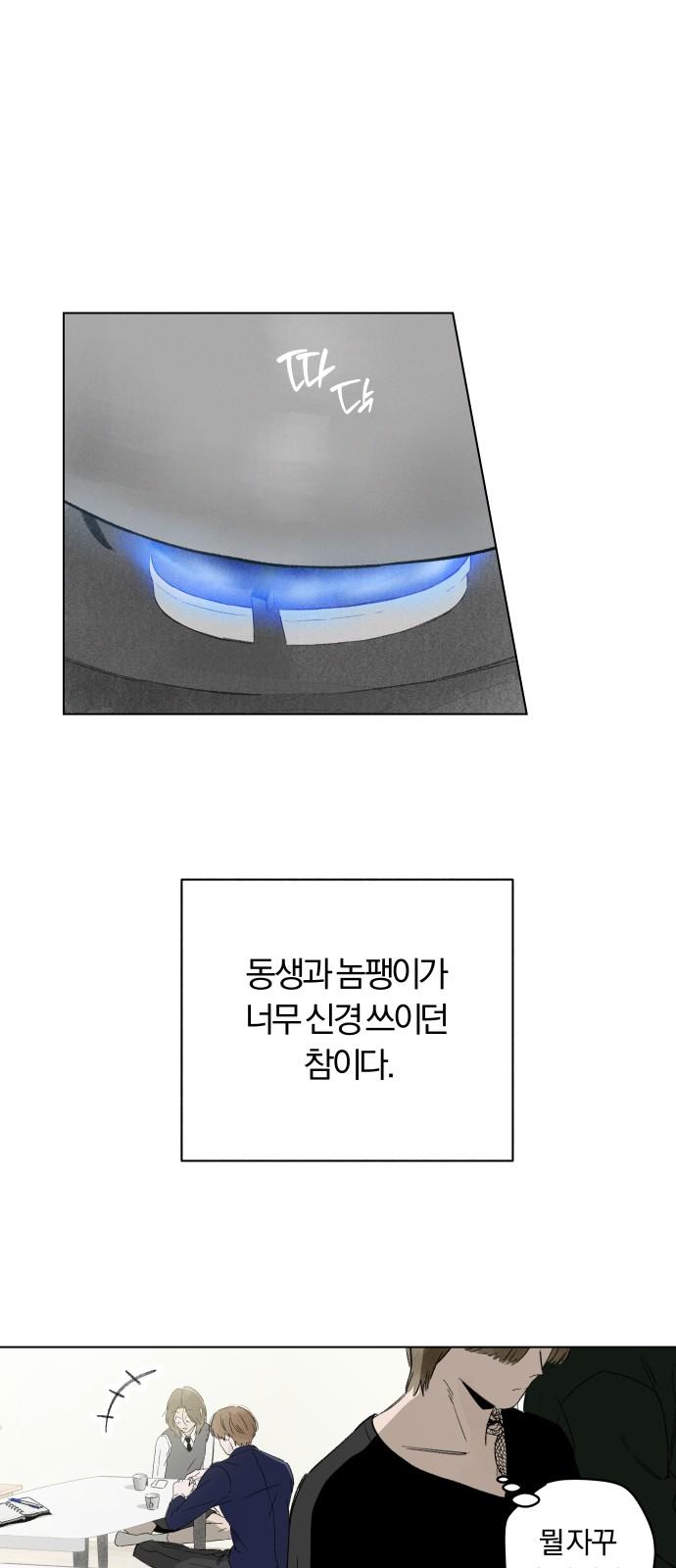 17451867768954rees900ecv.jpg