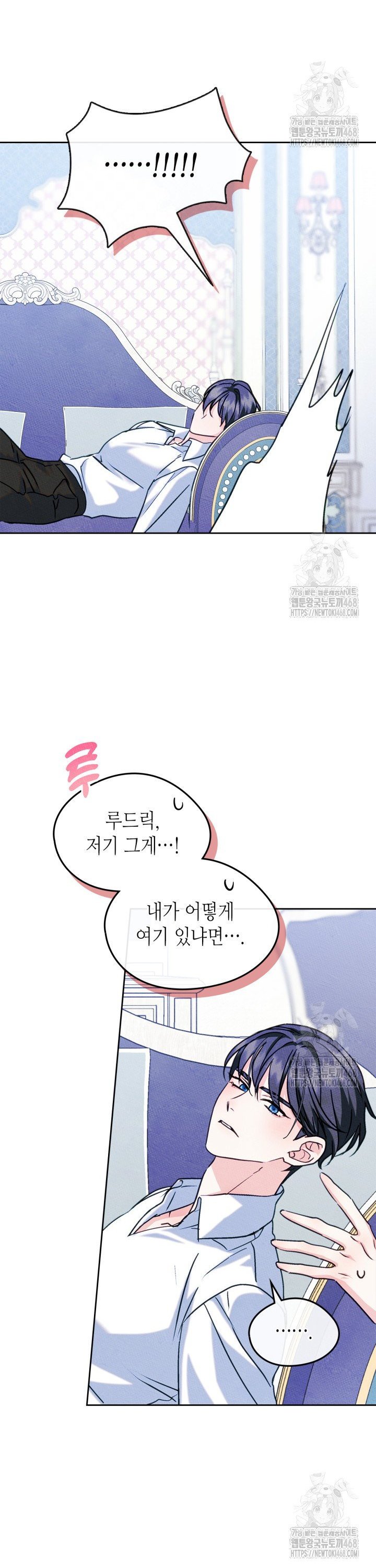 1745186754509572owaponsu.jpg