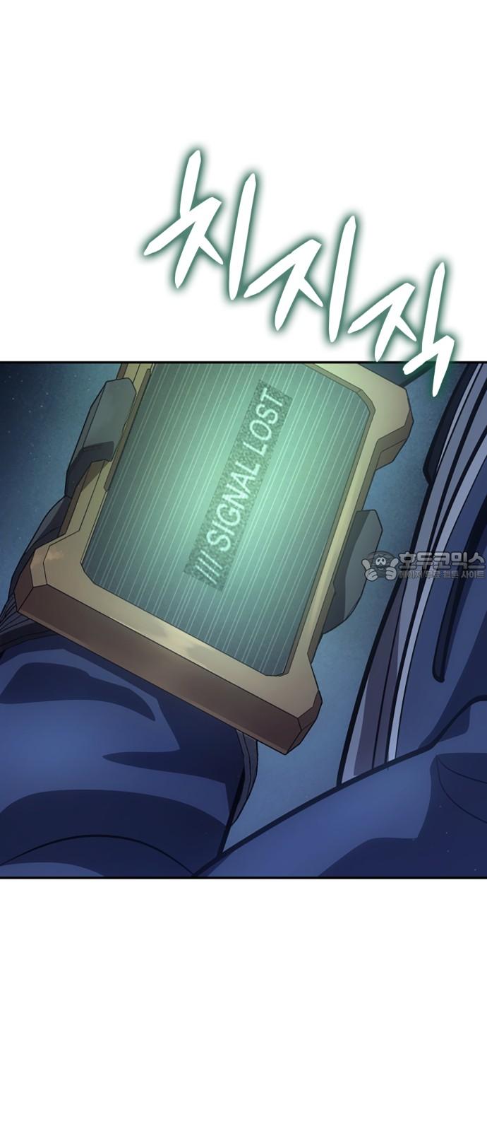 17451867786090vzkg63dcdn.jpg