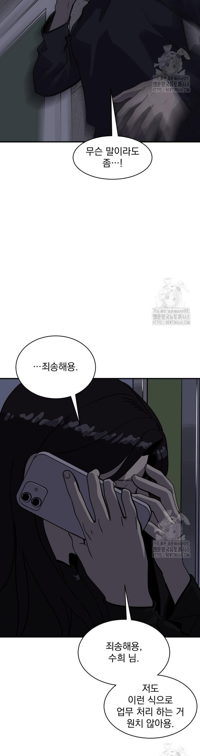 1745195862239t2iv054am4m.jpg