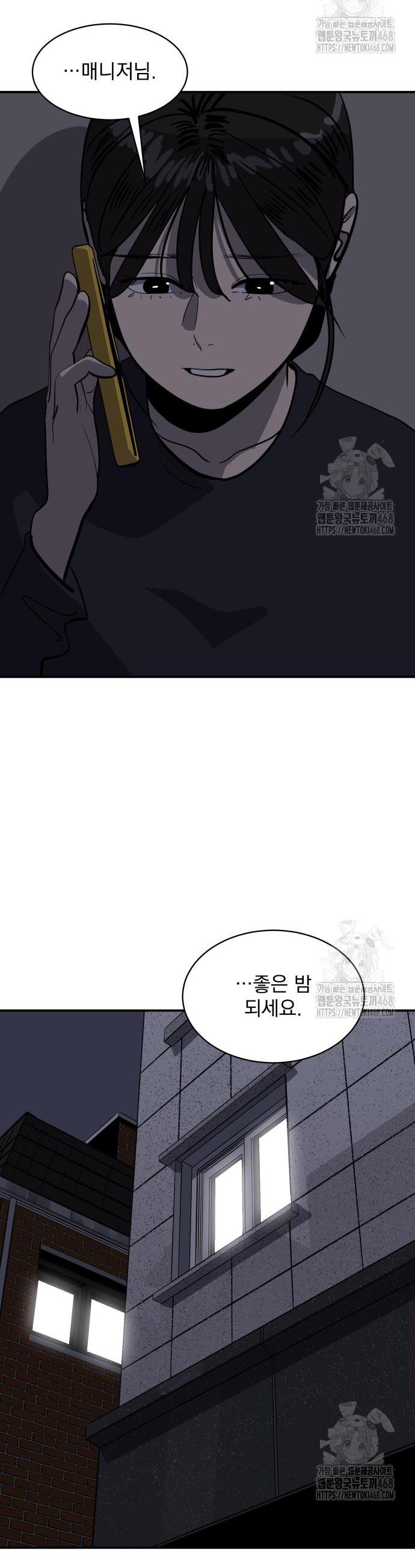 17451958638005ep91tzhy5c.jpg