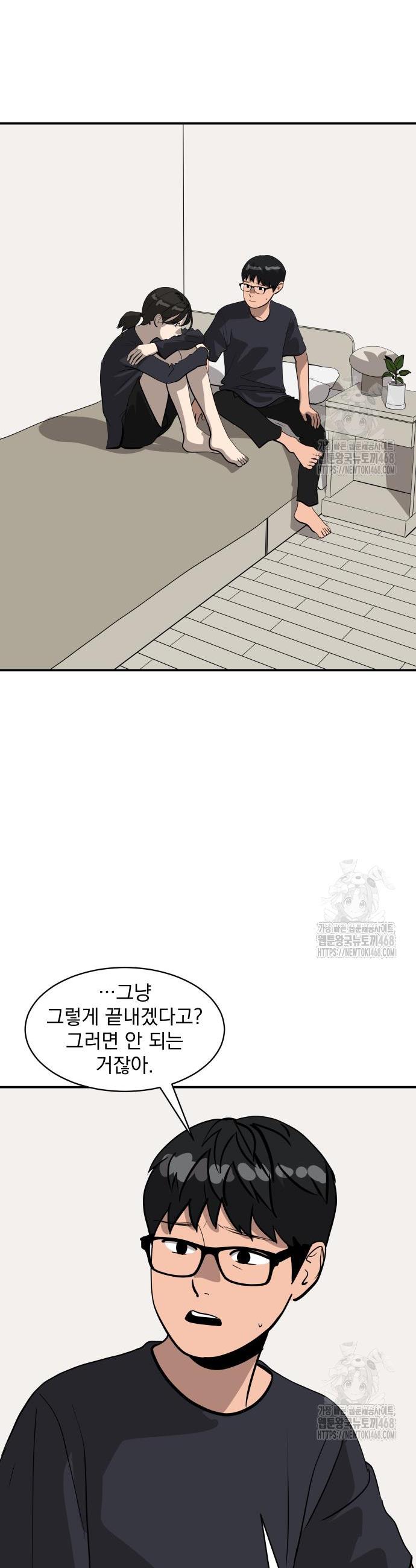 1745195864113c8xrmyxj759.jpg