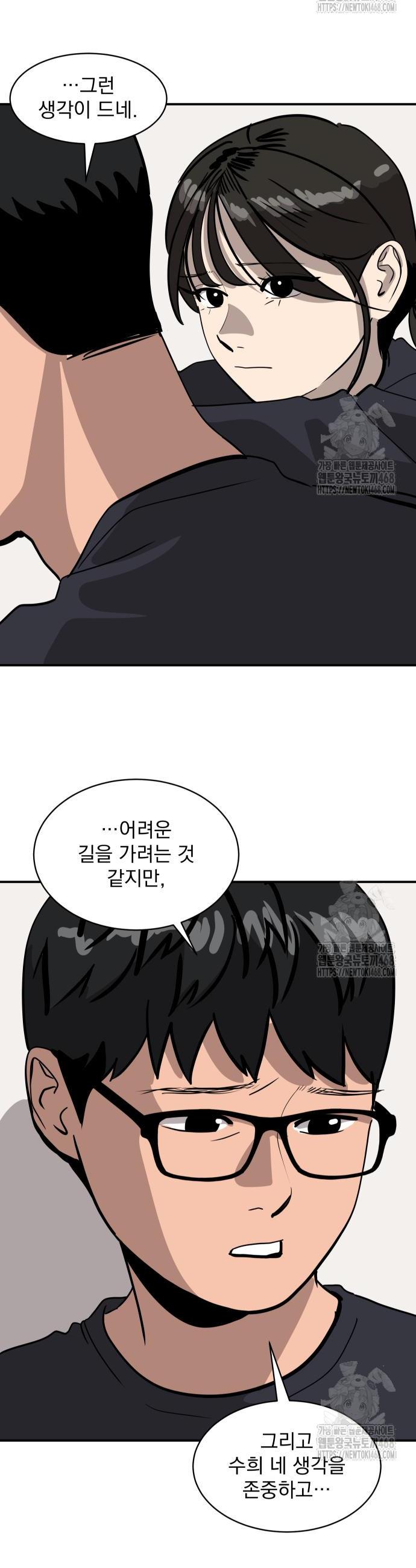 1745195864892g1kyh5ekphi.jpg