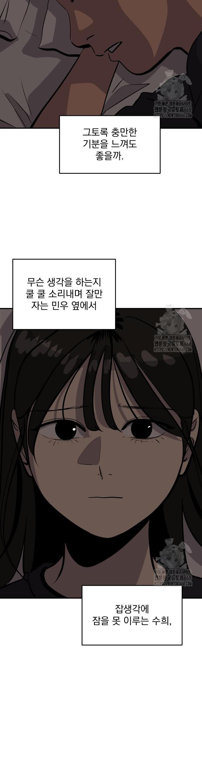 1745195865832n7qbd979za.jpg