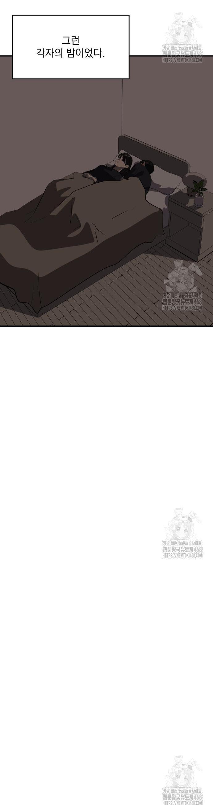 1745195865990zucb93sctqb.jpg