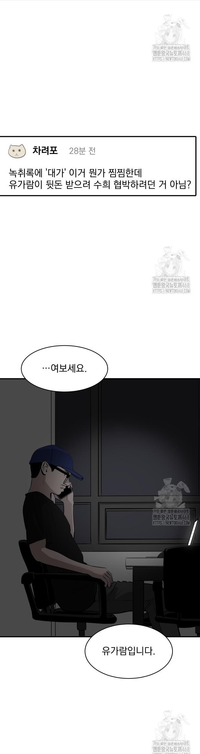 1745195867245plwmh392zem.jpg