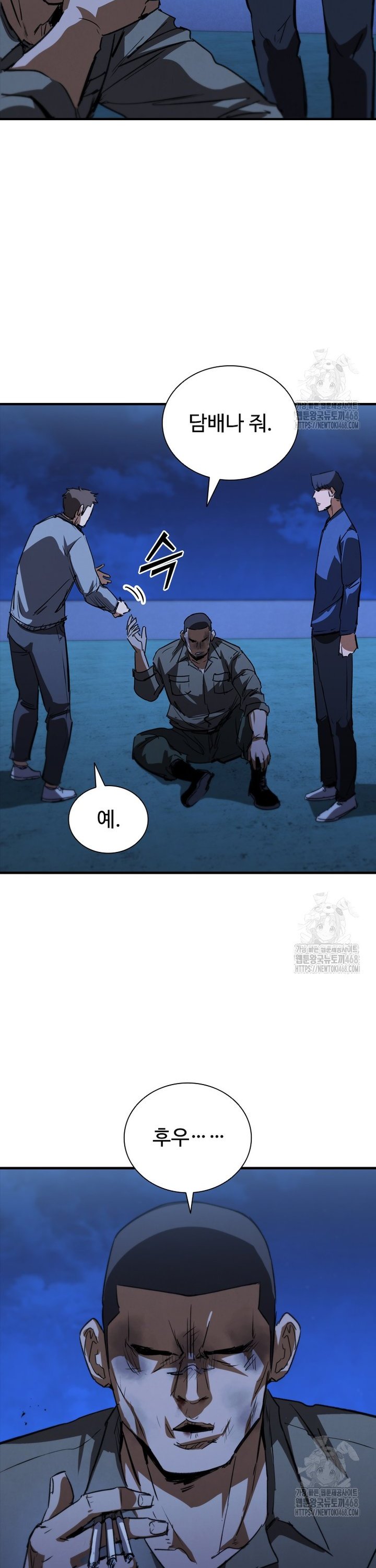 17451868165423ae86yfnedt.jpg