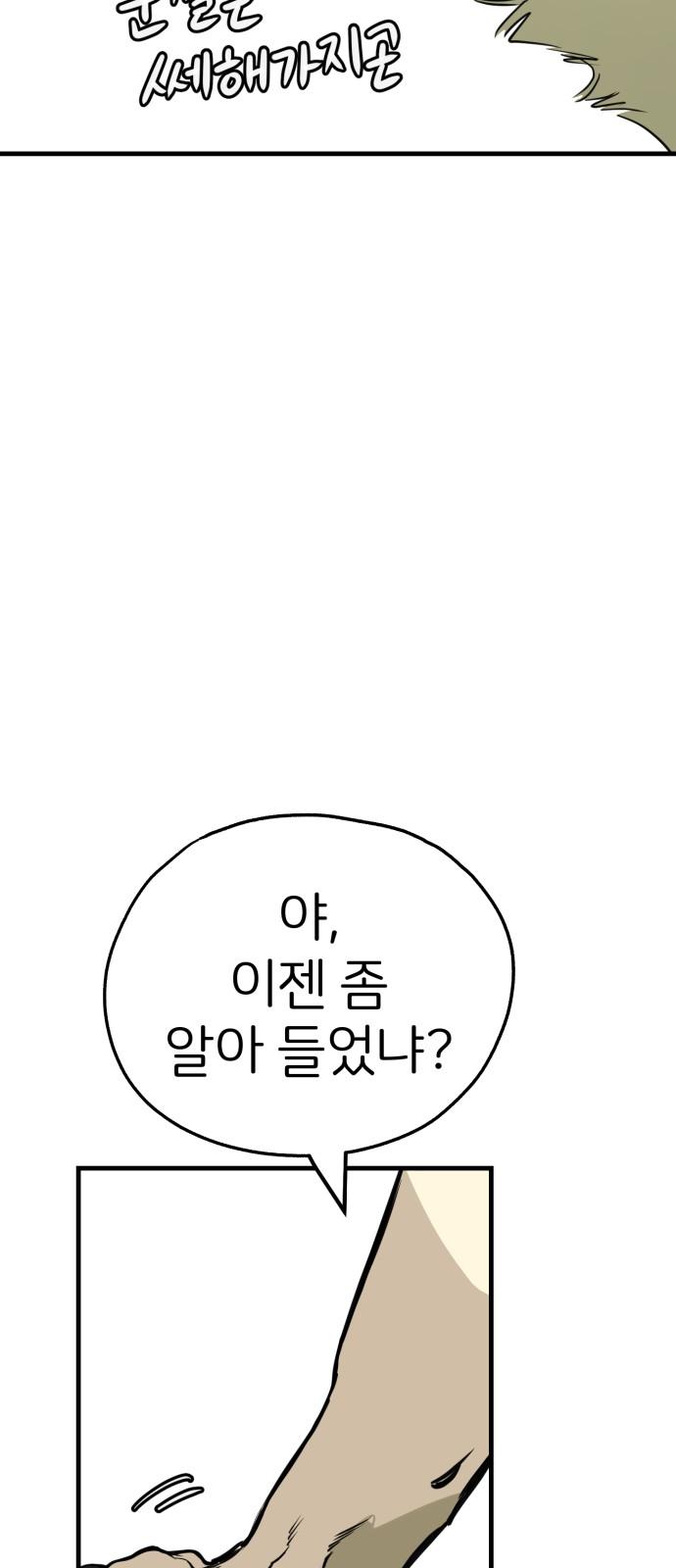 1745186822747q28ia1feyn.jpg