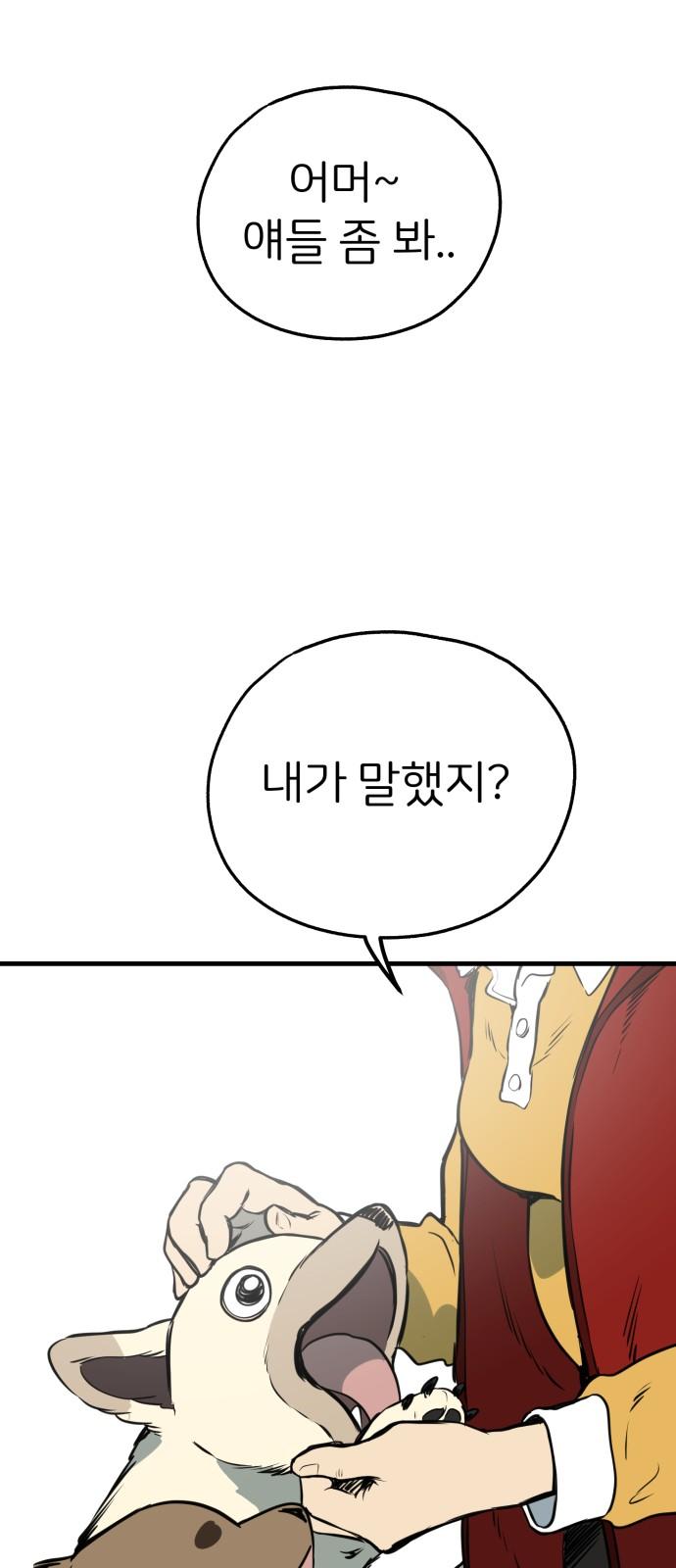 1745186828963a1kg8arsb2d.jpg