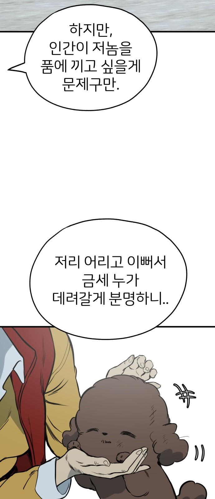 1745186830843kuytsm6ss9l.jpg
