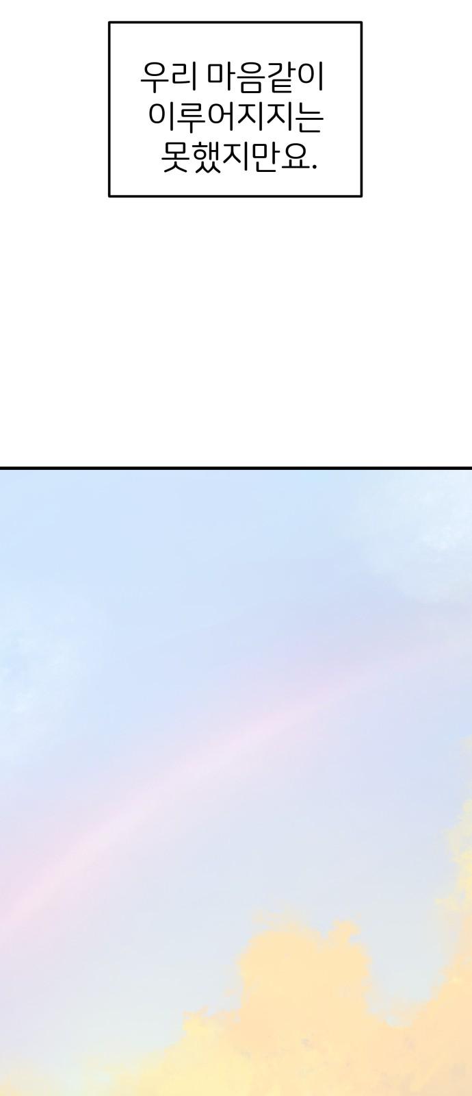 17451868331954tseohegbq5.jpg