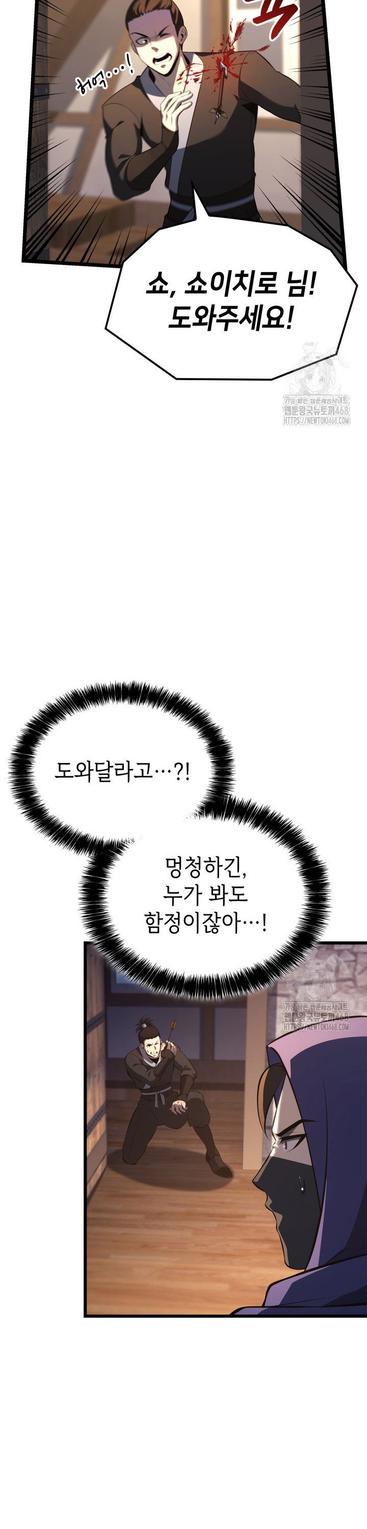 1745196341055dbfqrmu0hai.jpg