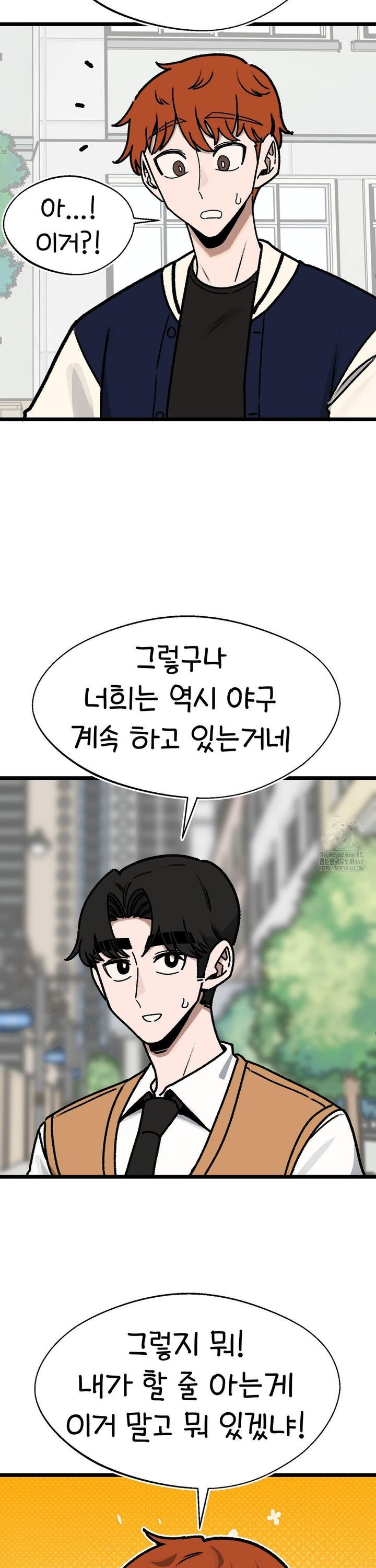 1745187029644hyju4c0338.jpg
