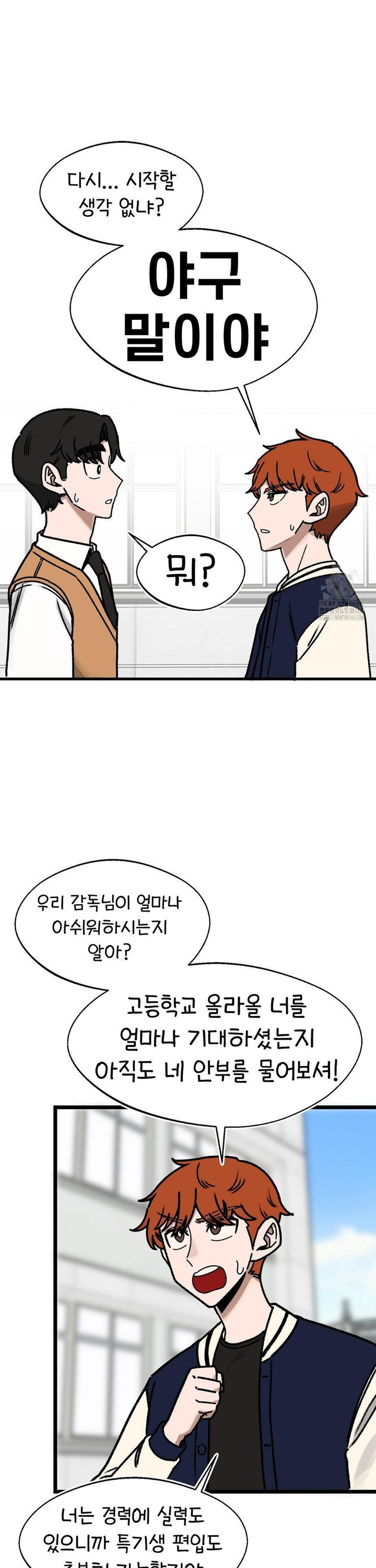1745187030268emu2uwz4bjf.jpg