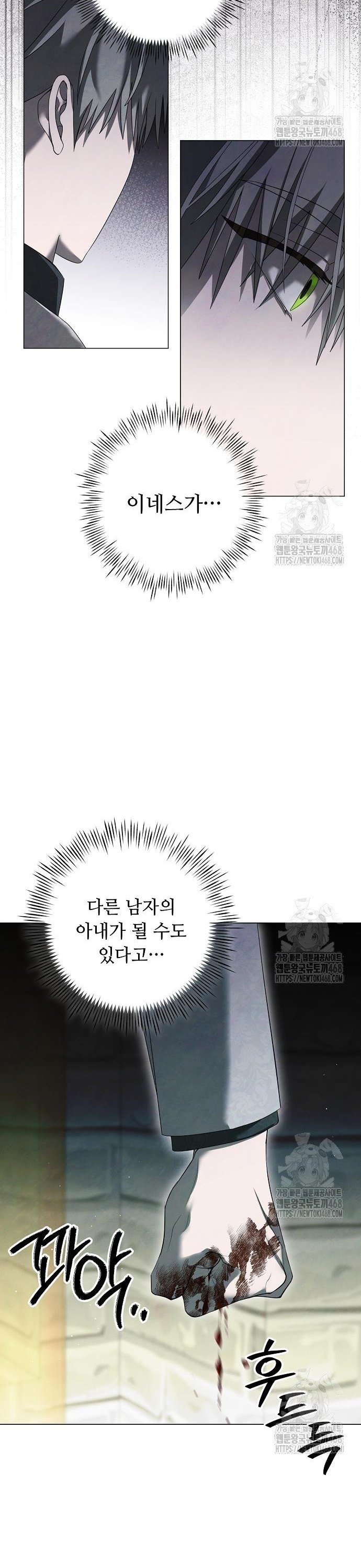 1745196032092korqd9th5id.jpg