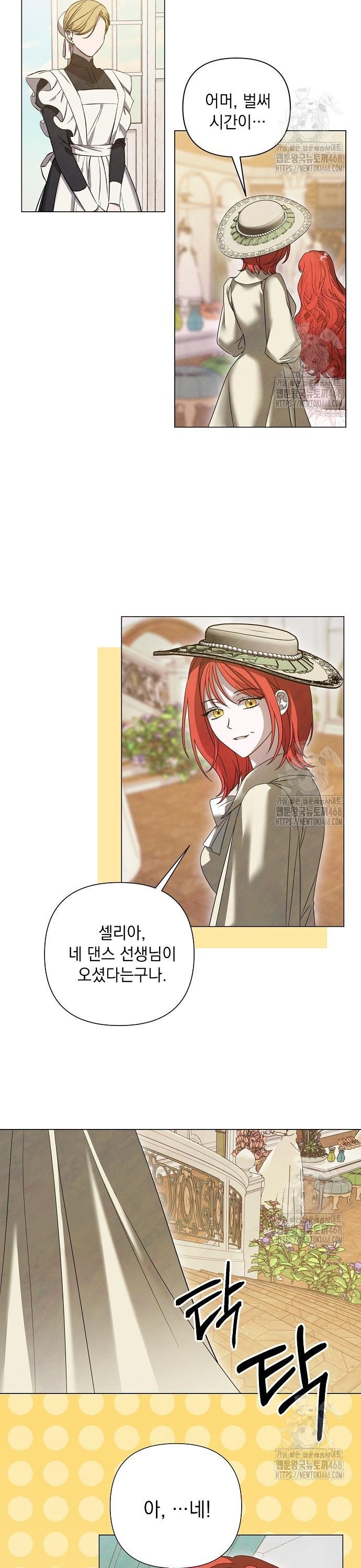 1745196034278lq7kkutchos.jpg