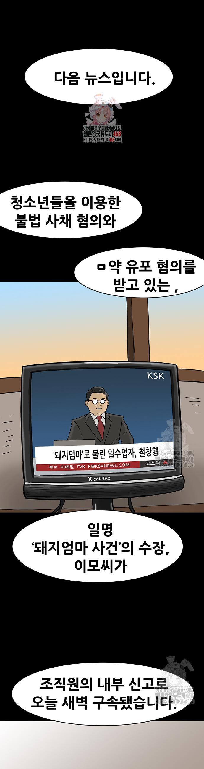 1745196010068sbl6hktjw9.jpg