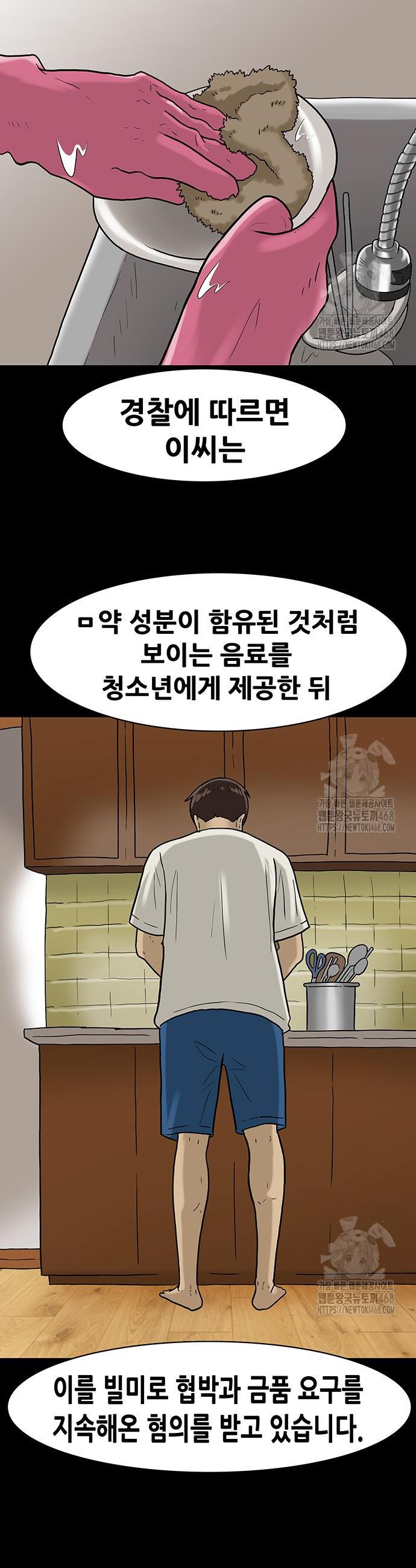 1745196010224950q3u8vag.jpg