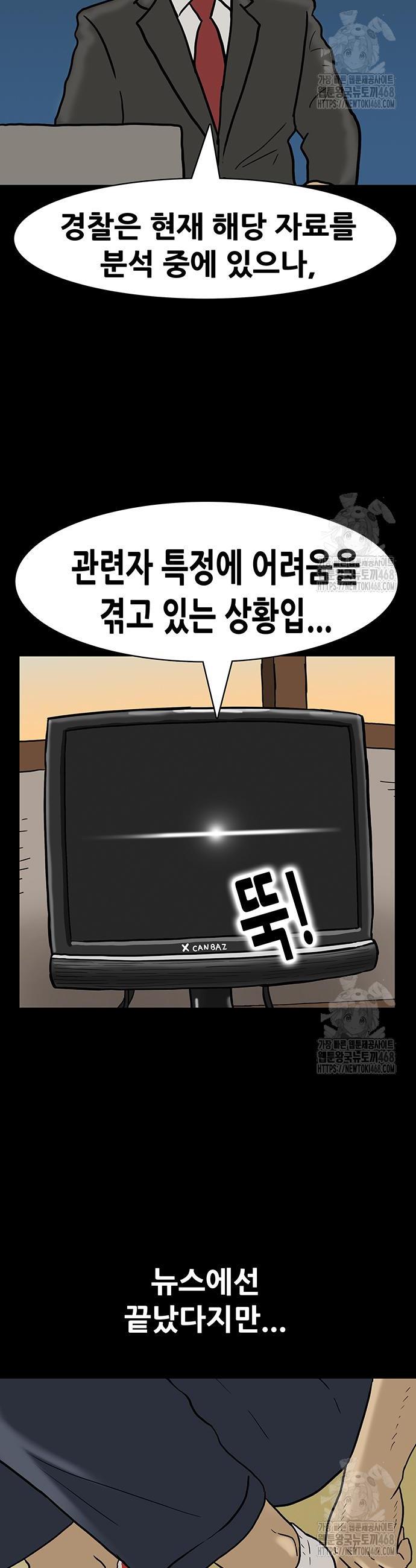 1745196010542fkj4zus749a.jpg