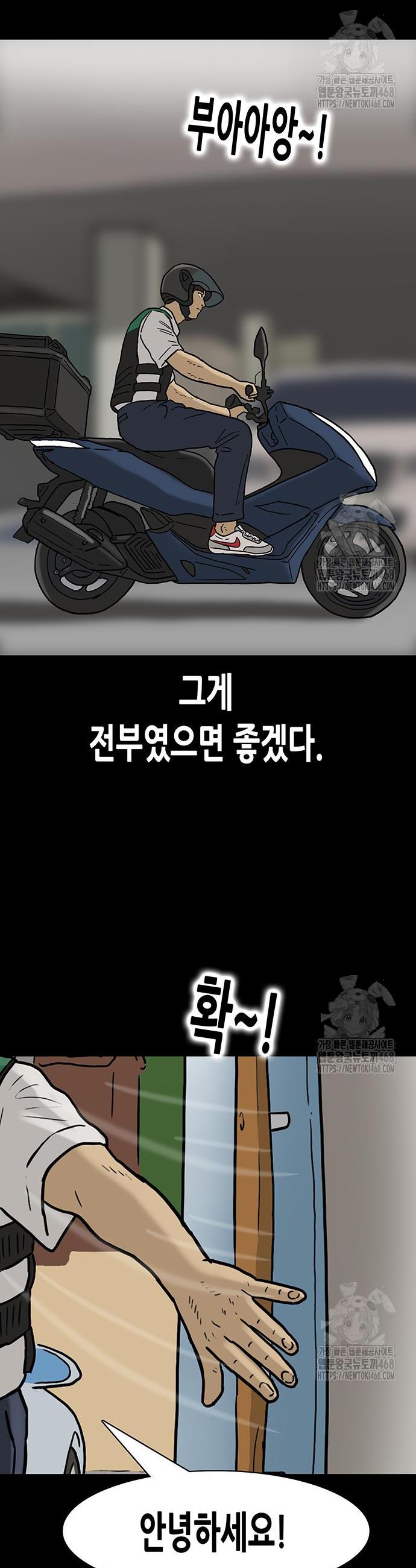 1745196011167r9shod50ce.jpg