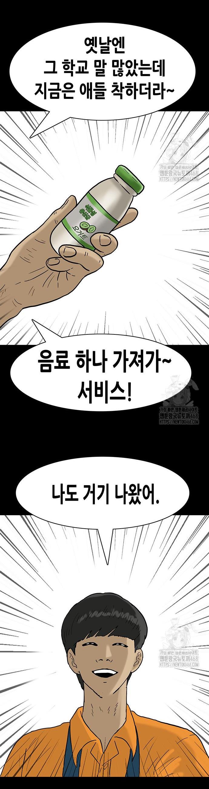 17451960116345or3jjyb2a.jpg