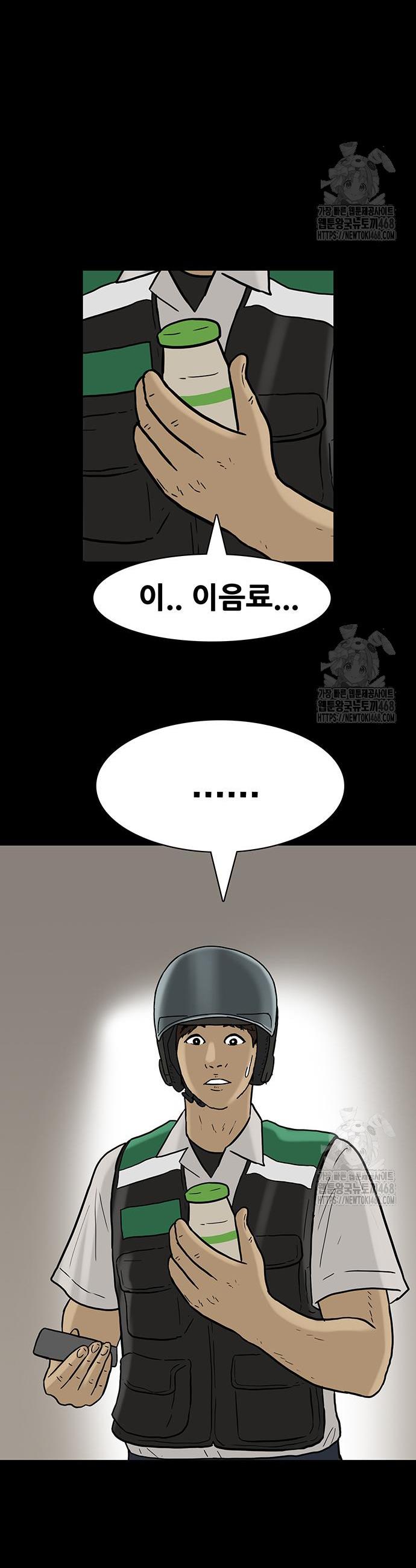 1745196011789nd390kdq0yh.jpg