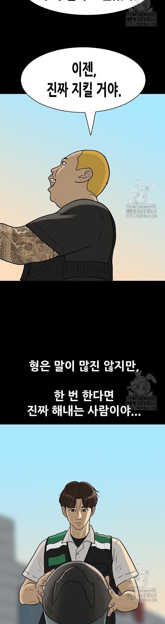 17451960131995qhbwh1n6vh.jpg