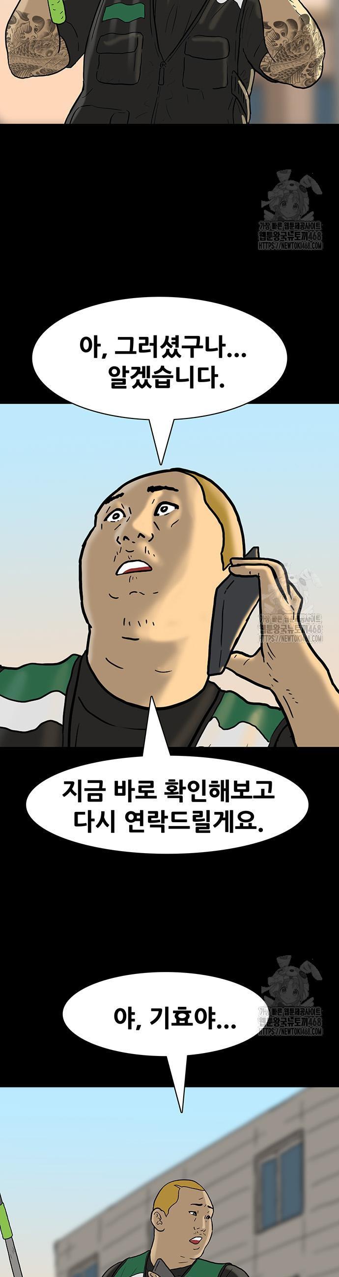 1745196013511jpq9o71pu3m.jpg