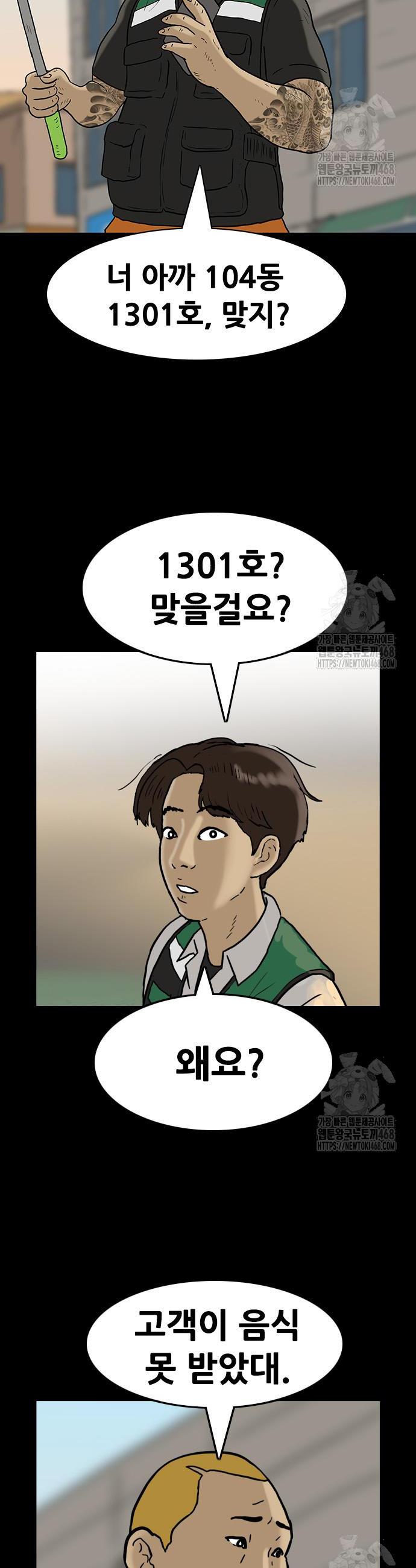 174519601366694s5nthloua.jpg