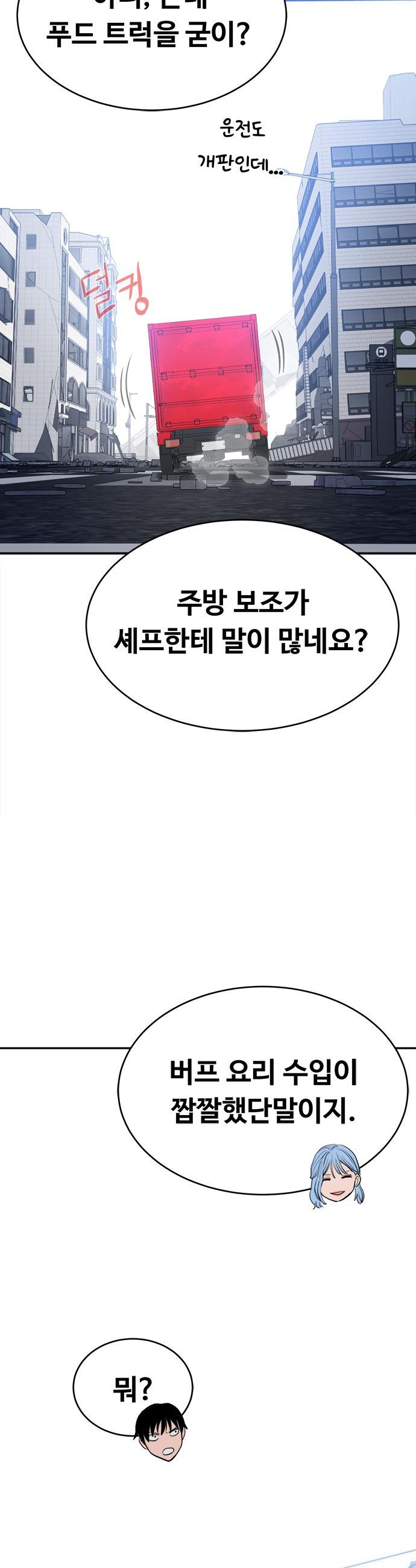 1745187797358ootwi03qwqd.jpg