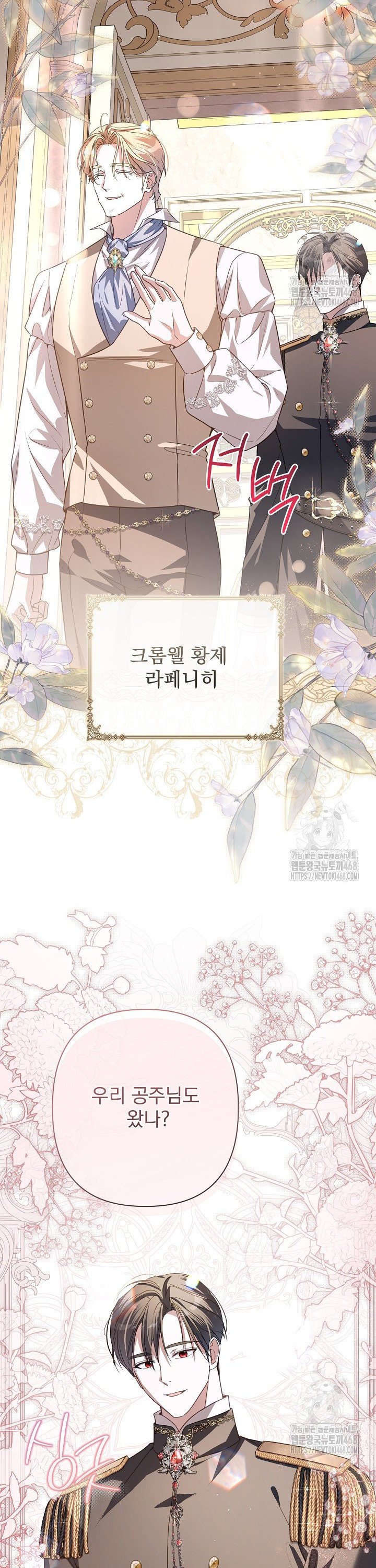 17451877625595qhtxiy29hq.jpg
