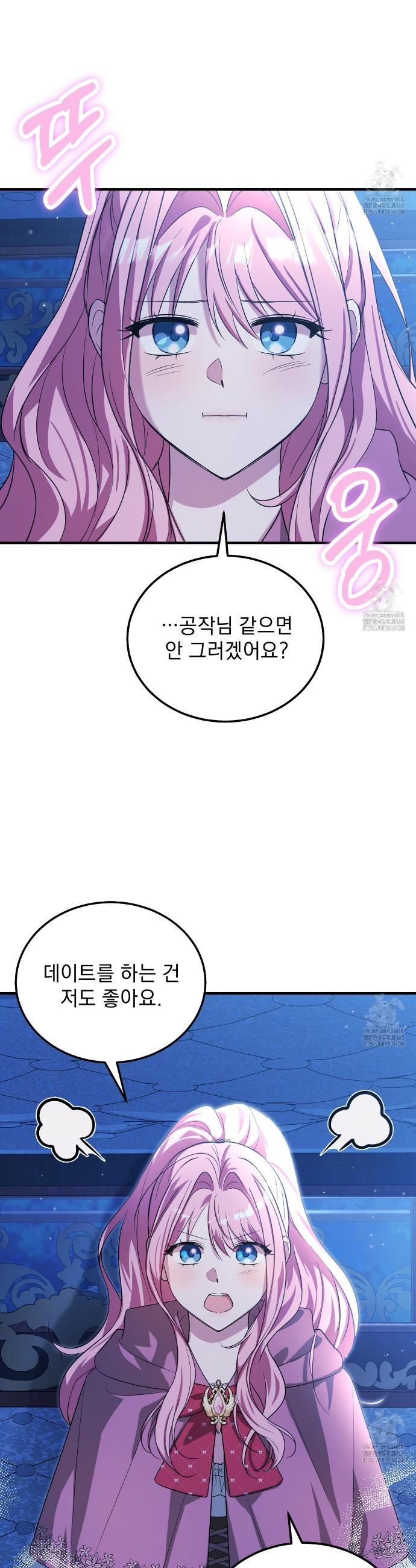 17451866005815iu668l61fh.jpg