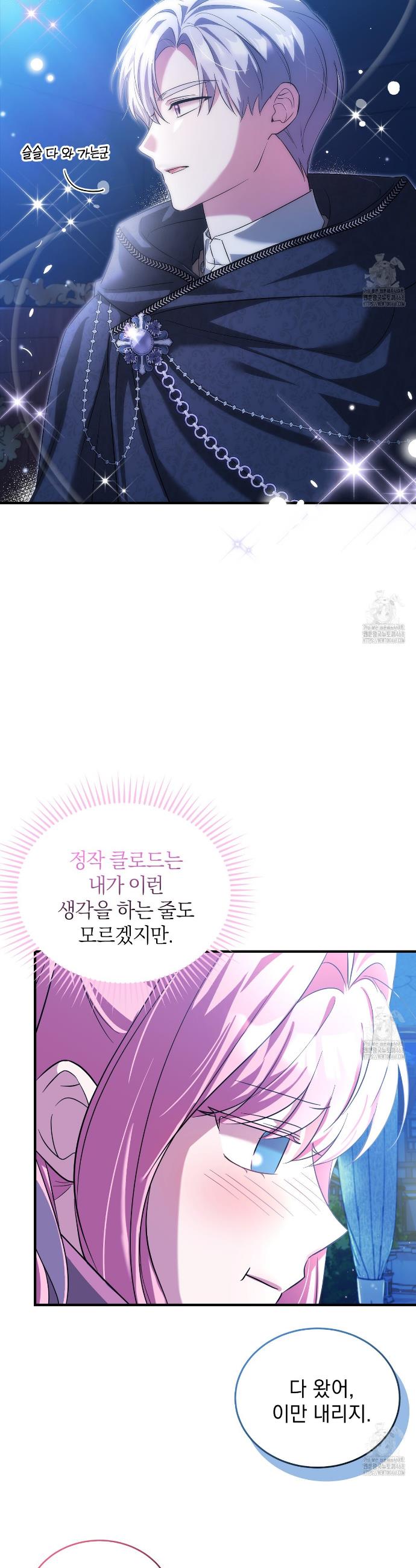 1745186604415rqlkdd6y5og.jpg