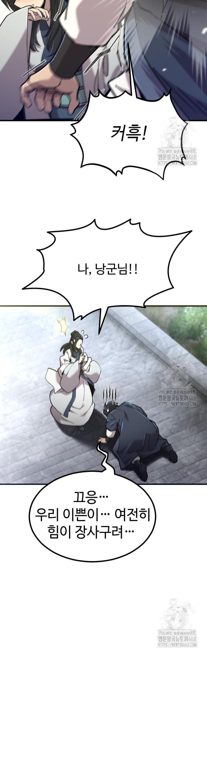 1745196000811gcjd4rvcilm.jpg