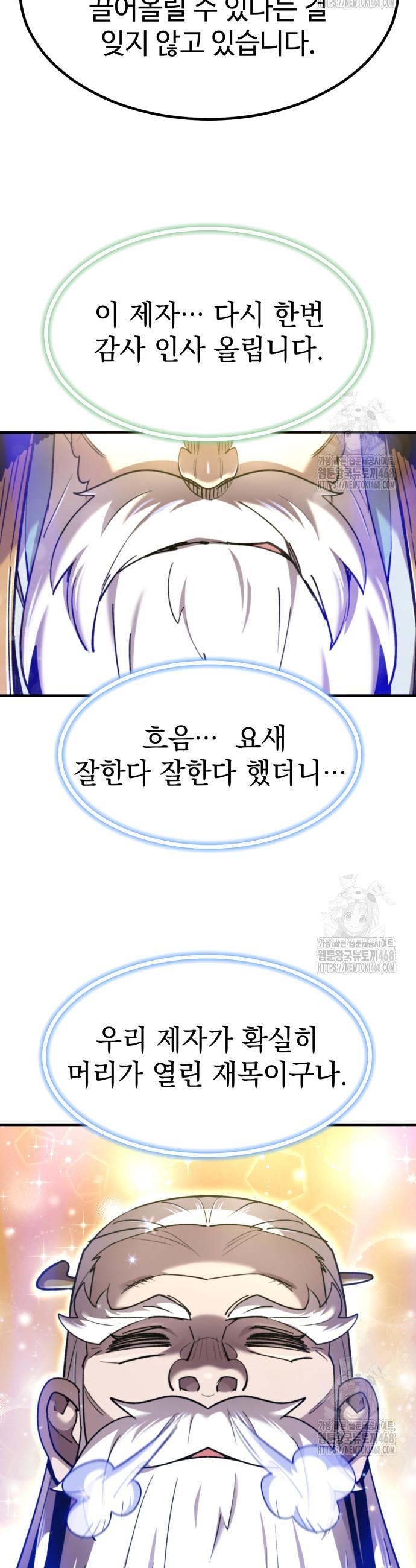 17451960014379zi91h7y2tt.jpg