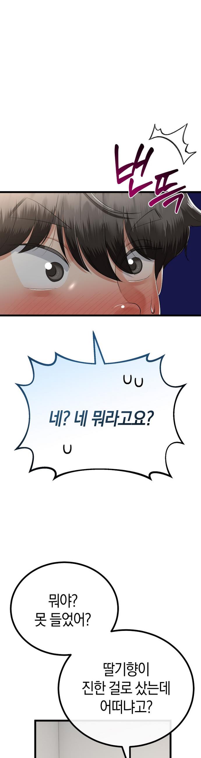 17451963256131z3srwmey9f.jpg