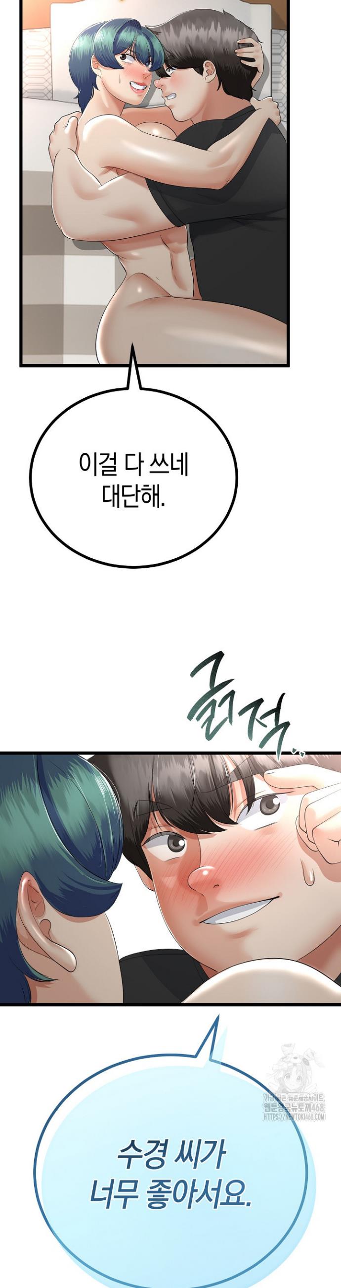 1745196335930nprxsa6repn.jpg