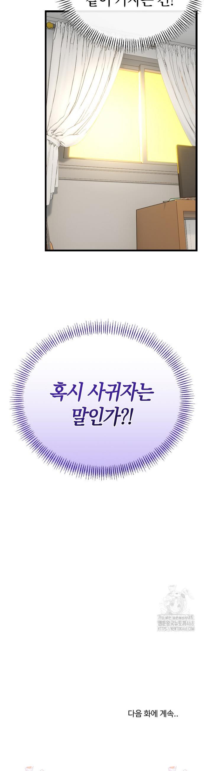 174519633638106uxbdizwgj.jpg