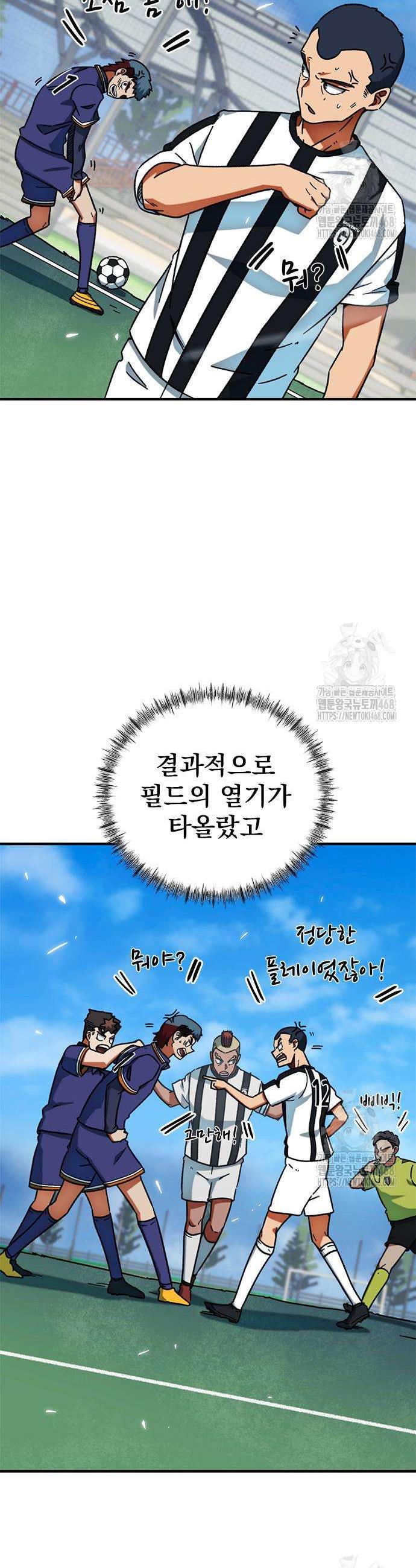 1745195933991d1cypyxklxe.jpg