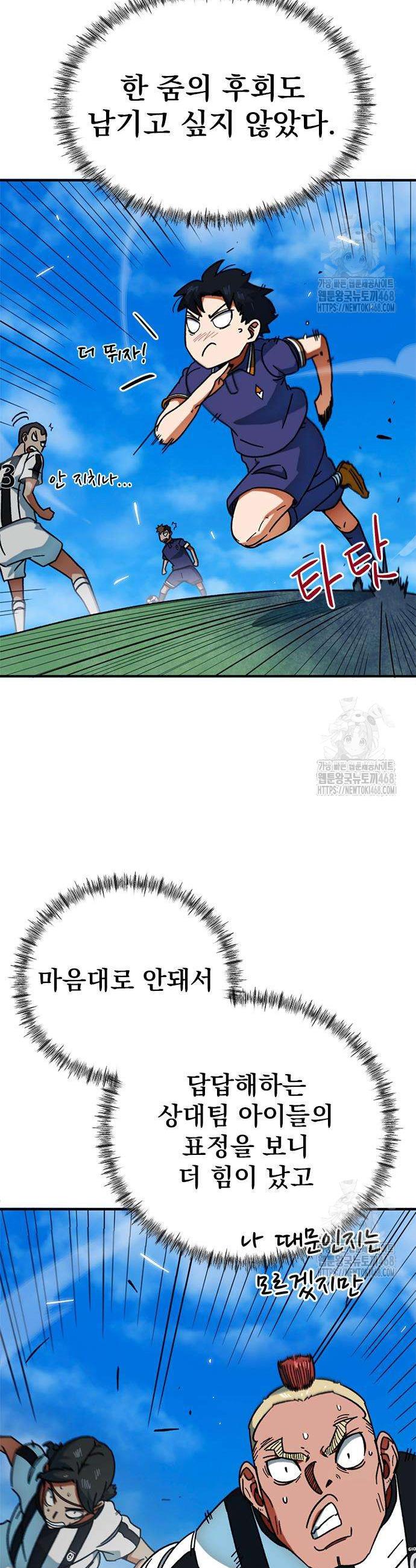 1745195939887vt8c9bg1jwn.jpg
