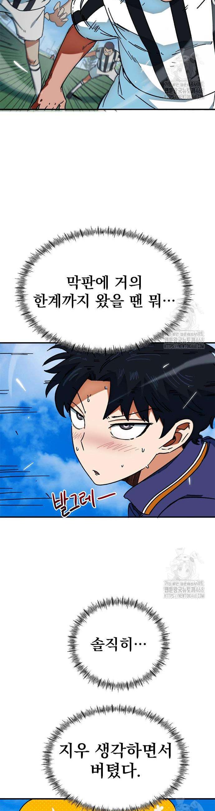1745195940042nhu50xwtbkh.jpg
