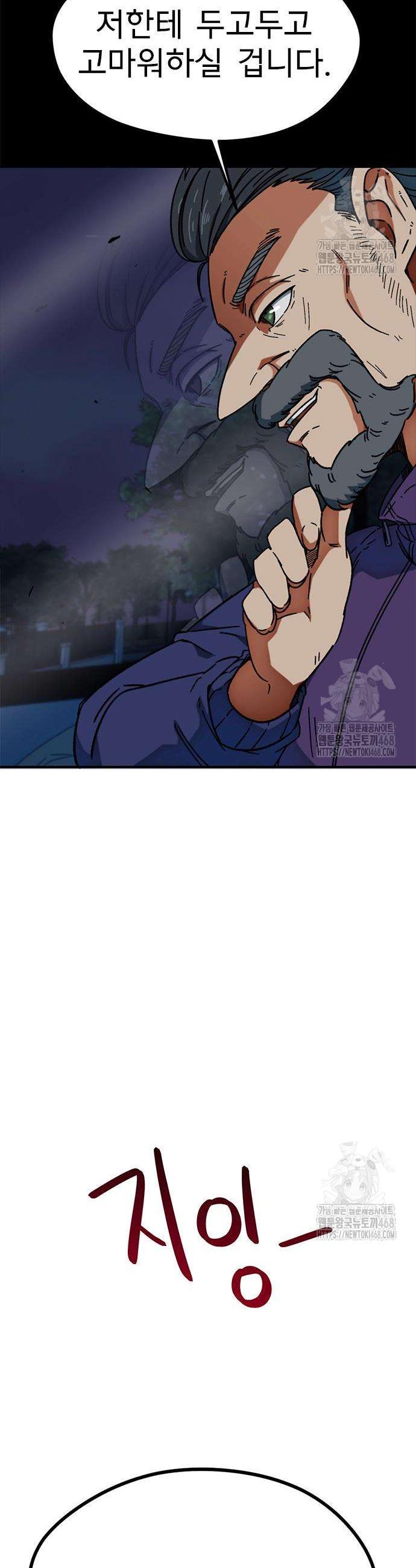 1745195941443fb5dwj3dzf.jpg