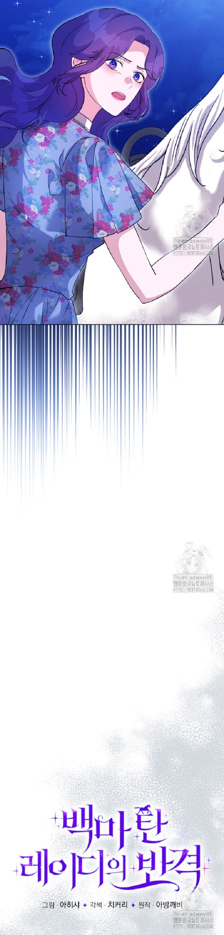 17451871771646u6hqzm17n3.jpg