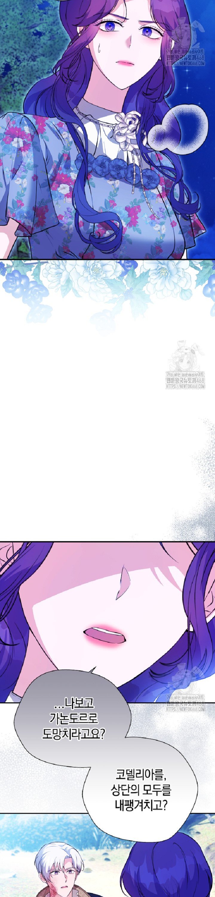 1745187180228prfzod88ri.jpg