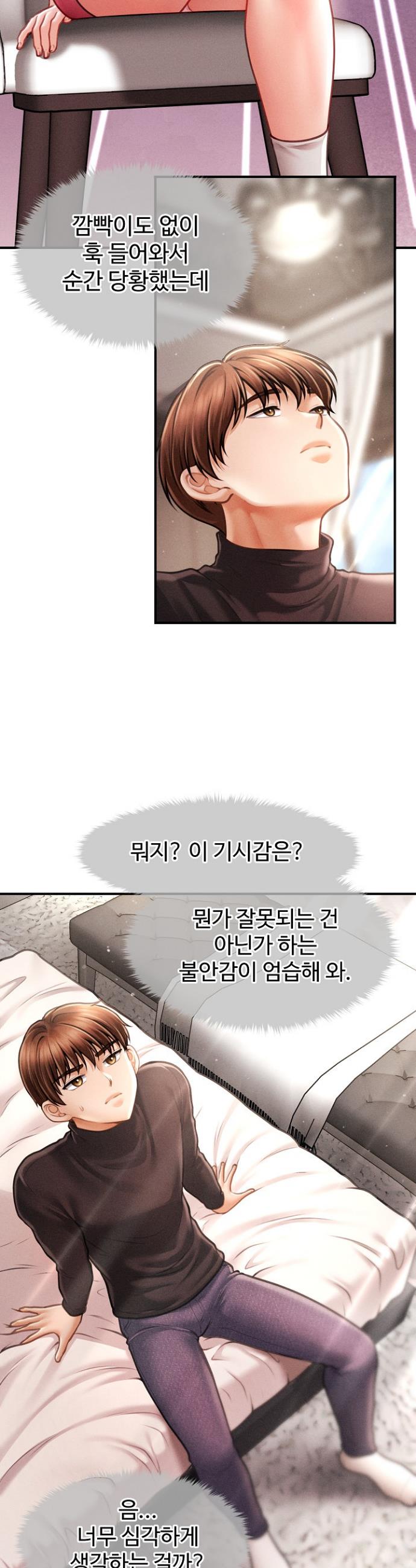 17451874737129ctw0ksoeki.jpg
