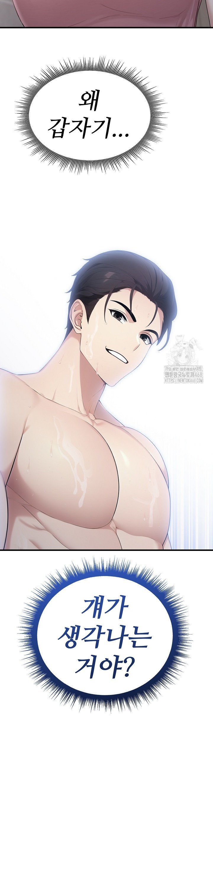 1745187402101rd2jsixfcr.jpg