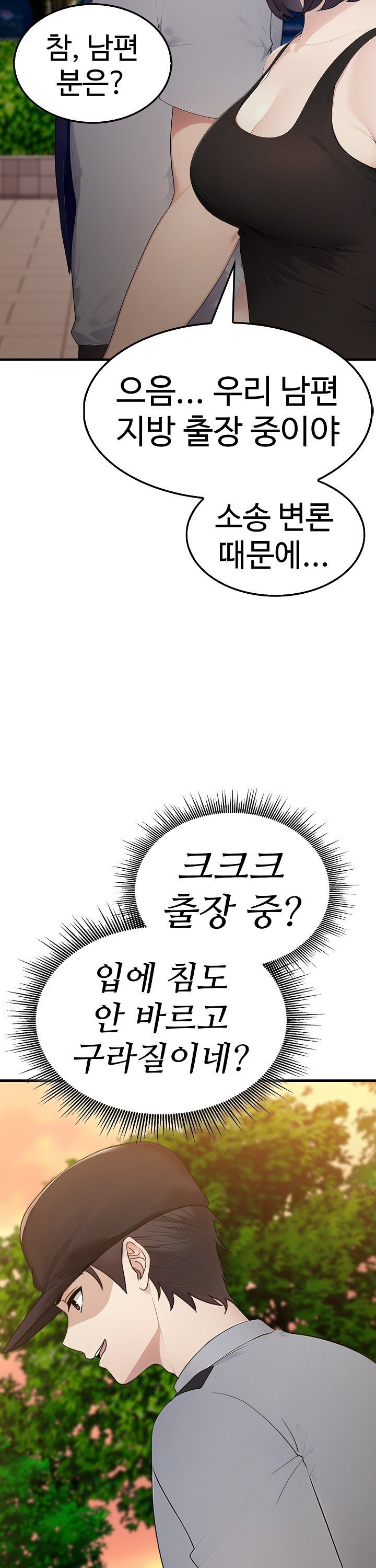 1745187410936ncq80t1zguf.jpg