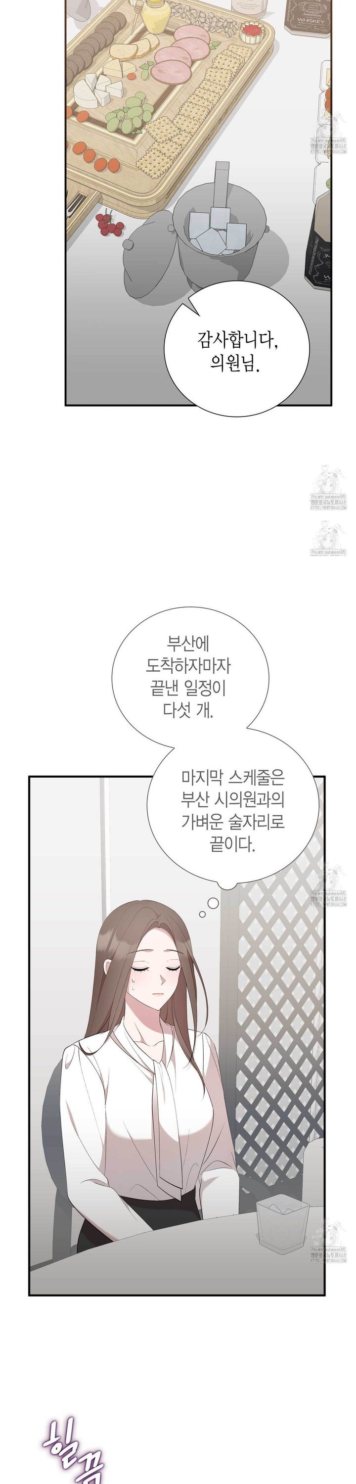 174518738355176ofqep4l87.jpg